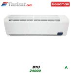 کولر گازی گودمن