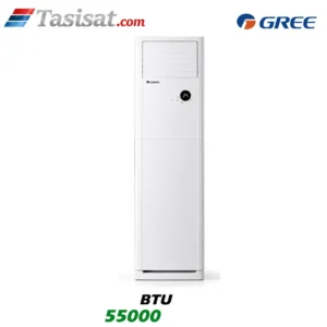 کولر گازی ایستاده تروپیکال GREE گری 55000 BTU گرید B مدل T2'MATIC-H55H3/P