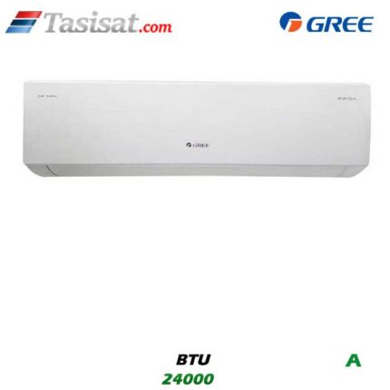 کولر گازی گری