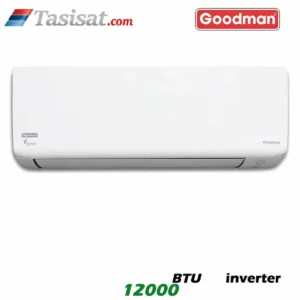 کولر گازی اینورتر گودمن 12000 BTU مدل MSC125E19AX