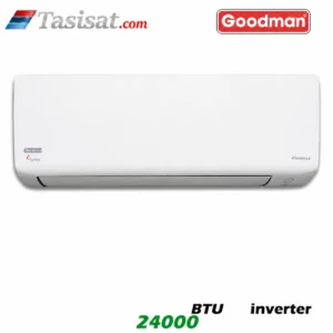 کولر گازی اینورتر گودمن 24000 BTU مدل MSC245E19AX
