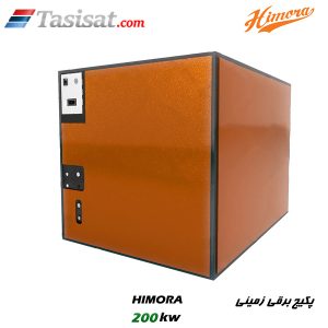 پکیج برقی زمینی هیمورا