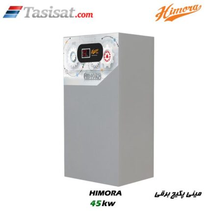 مینی پکیج برقی هیمورا