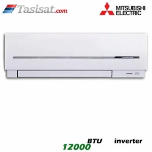 کولر گازی اینورتر میتسوبیشی 12000 BTU مدل MSGH13