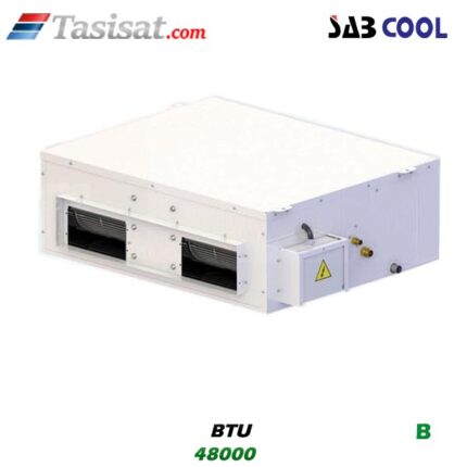 داکت اسپلیت تروپیکال صابکول