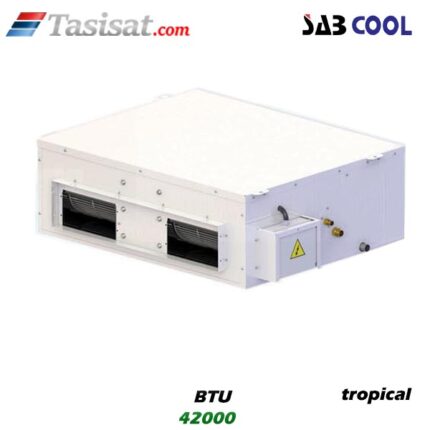 داکت اسپلیت تروپیکال صابکول