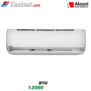 کولر گازی آلونی 12000 BTU گرید A مدل AA-S12HLN