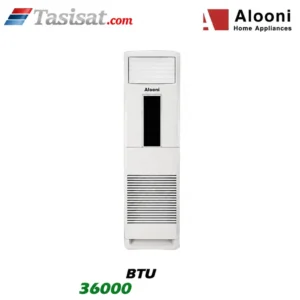 کولر گازی ایستاده آلونی 36000 BTU مدل AA-F36HT3P