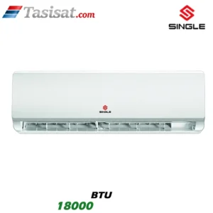 کولر گازی سینگل 18000 BTU مدل SI-R18MCH