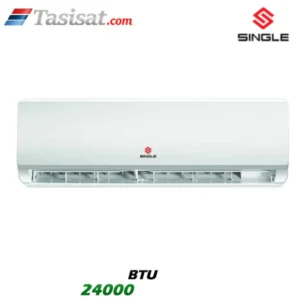 کولر گازی سینگل 24000 BTU مدل SI-R24CH