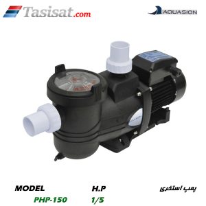 پمپ استخری آکواژن