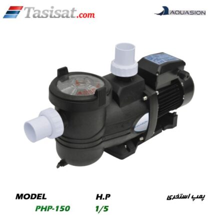 پمپ استخری آکواژن