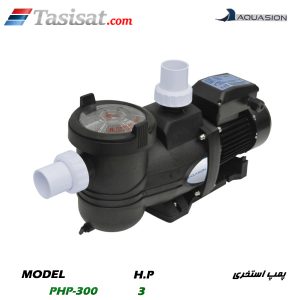 پمپ استخری آکواژن