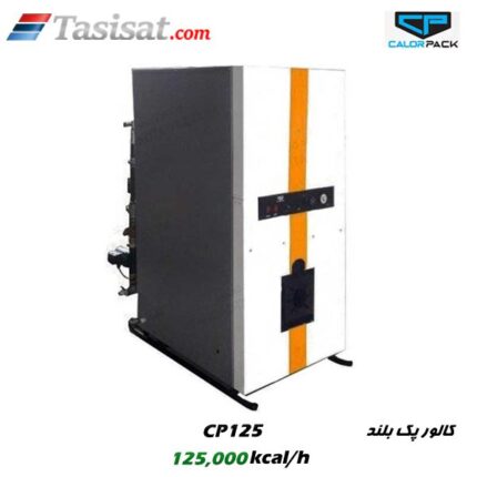 پکیج زمینی کالور پک