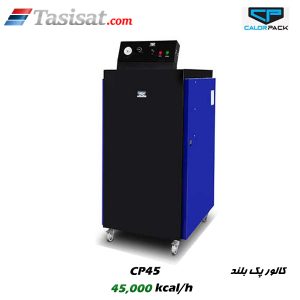 پکیج زمینی کالور پک