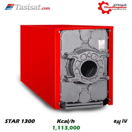 دیگ چدنی شوفاژکار استار