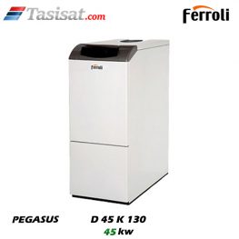پکیج زمینی فرولی پگاسوس