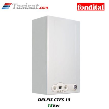 پکیج تک مبدله فوندیتال