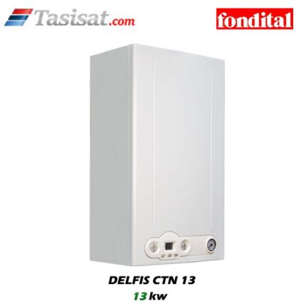 پکیج تک مبدله فوندیتال