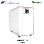 پکیج زمینی چگالشی گسرو