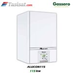 پکیج دیواری چگالشی گسرو