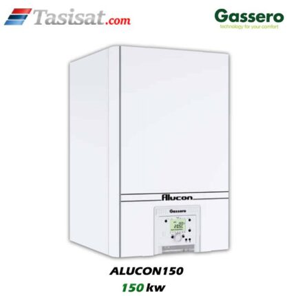 پکیج دیواری چگالشی گسرو