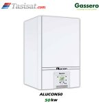 پکیج دیواری چگالشی گسرو