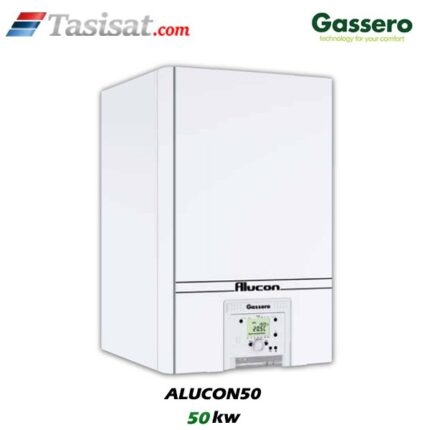 پکیج دیواری چگالشی گسرو