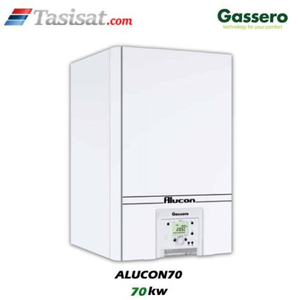 پکیج دیواری چگالشی گسرو