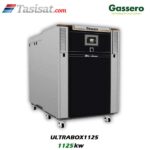 پکیج زمینی چگالشی گسرو