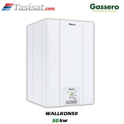 پکیج دیواری چگالشی گسرو