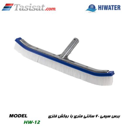 برس سیمی باروکش فلزی هایواتر