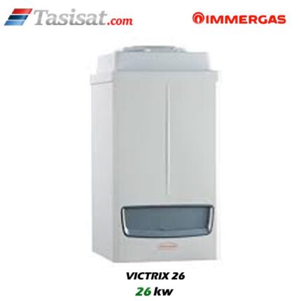 پکیج زمینی موتورخانه ایی چگالشی ایمرگاس