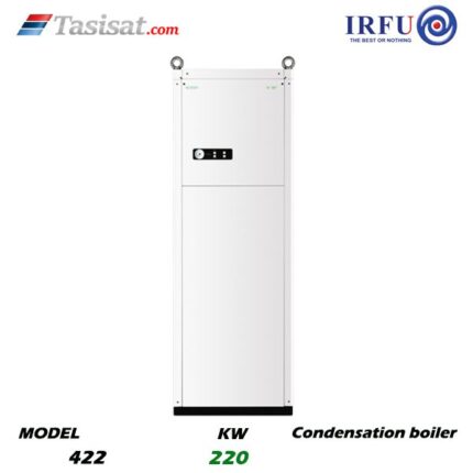 پکیج و دیگ چگالشی زمینی ایرفو