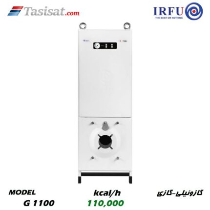 پکیج چدنی شوفاژ زمینی دو گانه سوز گازوئیلی_گازی