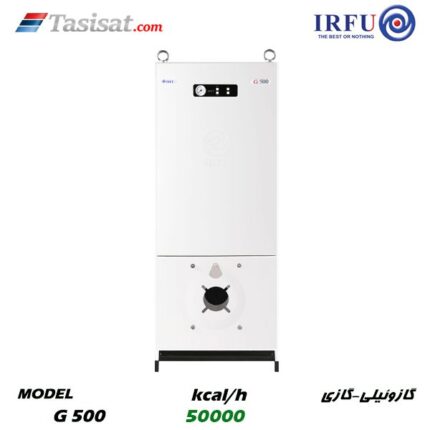 پکیج چدنی شوفاژ زمینی دو گانه سوز گازوئیلی_گازی