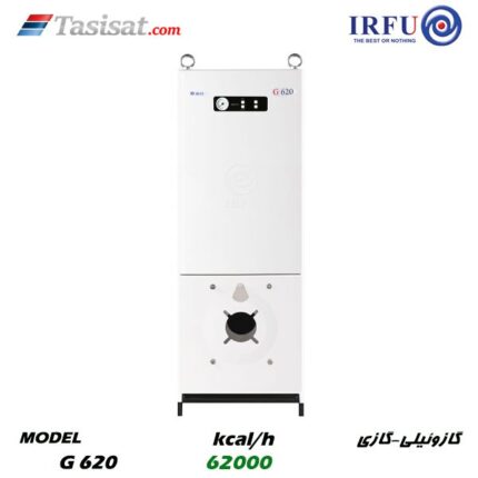 پکیج چدنی شوفاژ زمینی دو گانه سوز گازوئیلی_گازی