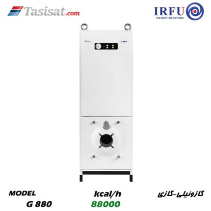 پکیج چدنی شوفاژ زمینی دو گانه سوز گازوئیلی_گازی