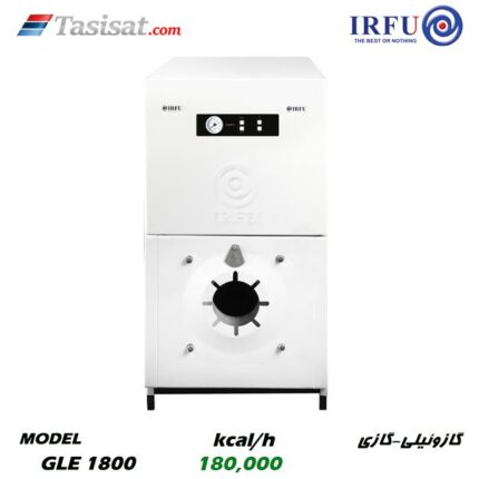 پکیج چدنی شوفاژ زمینی دو گانه سوز گازوئیلی-گازی