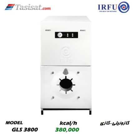 پکیج چدنی شوفاژ زمینی دو گانه سوز گازوئیلی-گازی