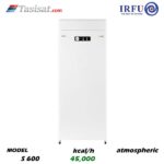 پکیج چدنی شوفاژ زمینی گاز سوز اتمسفریک