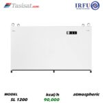 پکیج چدنی شوفاژ زمینی گاز سوز اتمسفریک