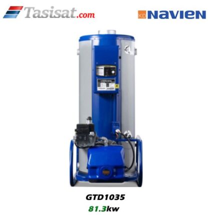 پکیج زمینی گاز سوز ناوین