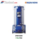 پکیج زمینی گازوئیلی ناوین