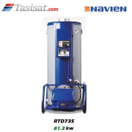 پکیج زمینی گازوئیلی ناوین