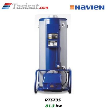 پکیج زمینی گازوئیلی ناوین