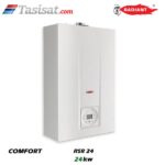 پکیج دیواری رادیانت سری COMFORT