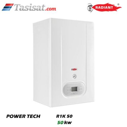 پکیج دیواری کندانسینگ موتورخانه ای رادیانت