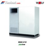 پکیج مرکزی چگالشی گازسوز ولف