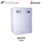 پکیج زمینی گاز سوز آلزان